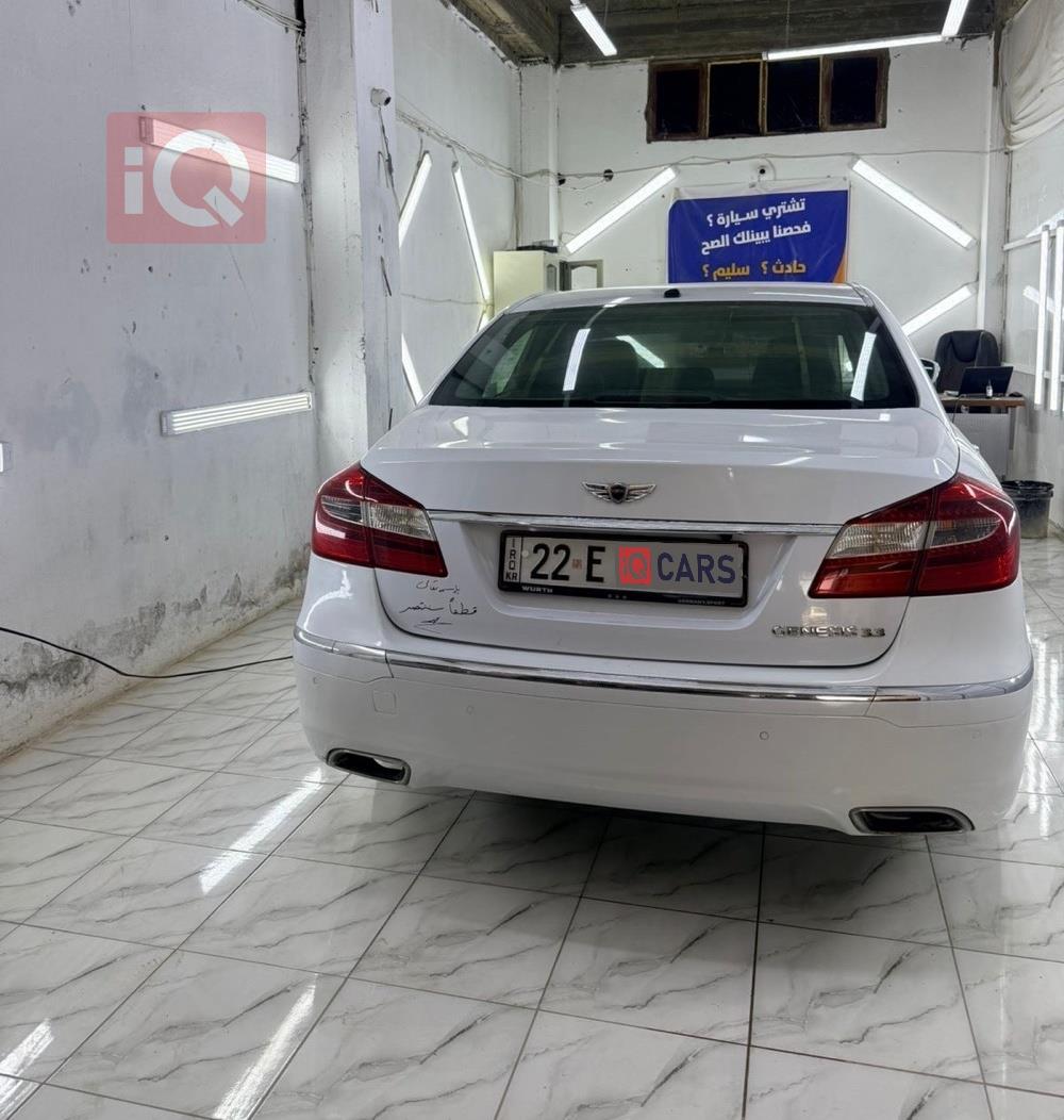 هيونداي جنسس